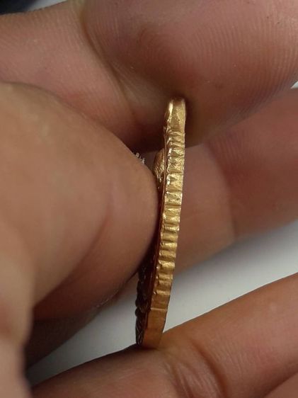 i เหรียญเปิดโลกหลวงปู่ทวดหลวงปู่ดู่วัดสะแก รูปที่ 4