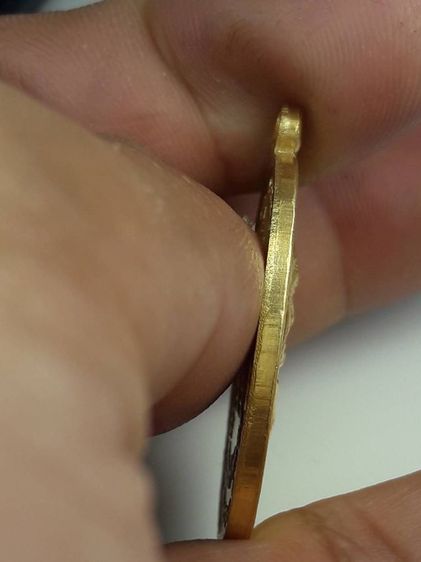 i เหรียญหลวงปู่แก้ววัดละหารไร รูปที่ 3