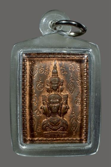 เปิดราคาครับ