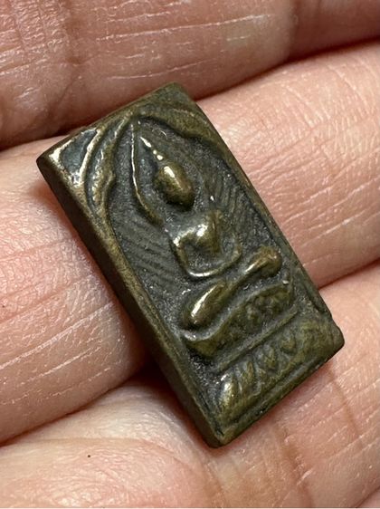 🙏สิงห์ ล.พ.หอม วัดซากหมาก พระผ่านการบูชา🙏เครื่อวราง🙏เหรียญหล่อหลังยันต์ องค์ละ1000 รูปที่ 16