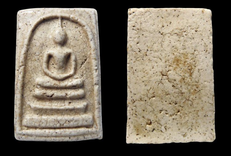 พระสมเด็จวัดระฆัง  AA0012345 รูปที่ 2