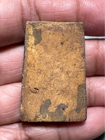 🙏พระสมเด็จพิมพ์ทรงเจดีย์🙏ชิ้นส่วน พระสมเด็จวัดเกษไชโย🙏พระสมเด็จพิมพ์ใหญ่ ลงรักทองเดิม  องค์ละ1000 รูปที่ 14