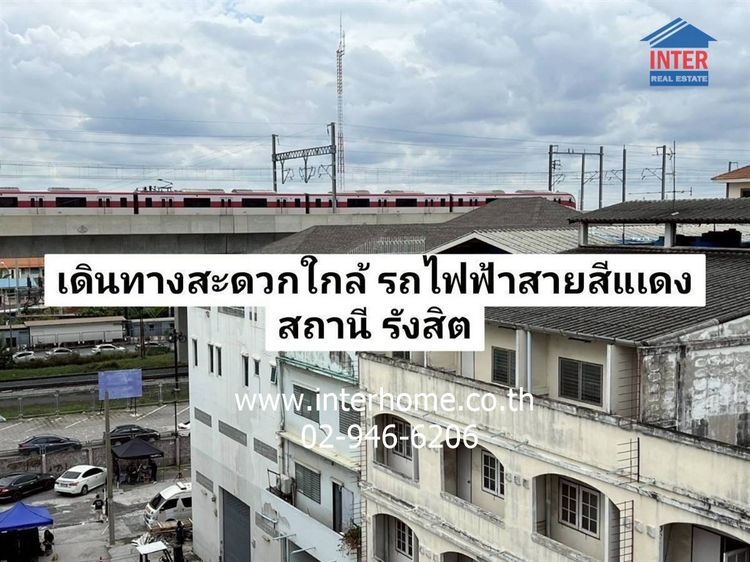 อาคารพาณิชย์ 5 ชั้น 4 คูหา 64 ตร.ว. อาคารพาณิชย์ ใกล้ Major cineplex ถนนพหลโยธิน ถนนรังสิต-ปทุมธานี ธัญบุรี ปทุมธานี รูปที่ 3