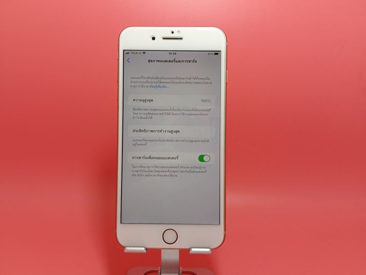 ขาย iPhone 8 Plus 64GB TH สีชมพู มือ2 รูปที่ 2