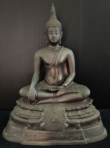 พระพุทธพรประทานราชนาวี  ภปร  กองทัพเรือ