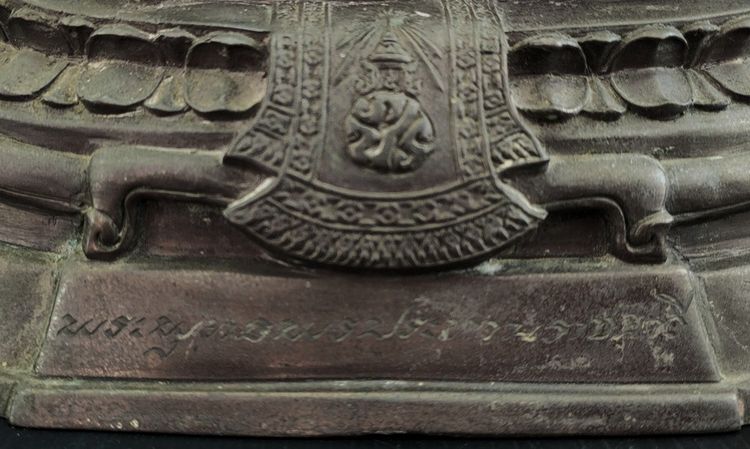 พระพุทธพรประทานราชนาวี  ภปร  กองทัพเรือ รูปที่ 5