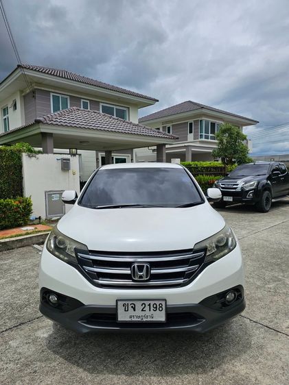 Honda CR-V 2013 2.0 SE 4WD Sedan เบนซิน เกียร์อัตโนมัติ ขาว รูปที่ 3