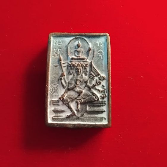 พระบ้านเก็บเก่า หลวงปู่ดู่พระพรหม2หน้ากล้องถ่ายรูปแม่ค้าไม่ดี รูปที่ 2