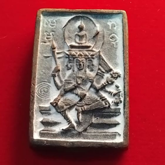 พระบ้านเก็บเก่า หลวงปู่ดู่พระพรหม2หน้ากล้องถ่ายรูปแม่ค้าไม่ดี รูปที่ 5