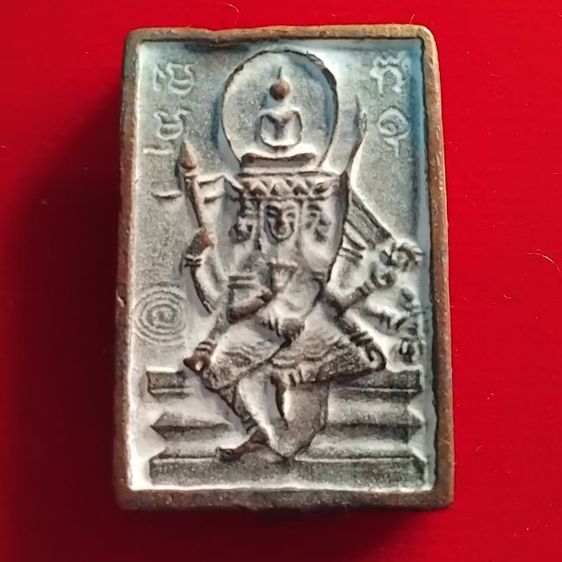 พระบ้านเก็บเก่า หลวงปู่ดู่พระพรหม2หน้ากล้องถ่ายรูปแม่ค้าไม่ดี รูปที่ 6