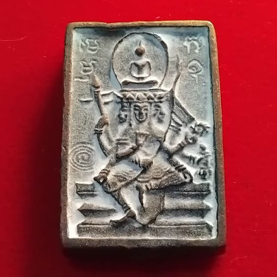 พระบ้านเก็บเก่า หลวงปู่ดู่พระพรหม2หน้ากล้องถ่ายรูปแม่ค้าไม่ดี รูปที่ 3