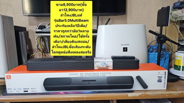 🙇‍♂️📌ปล่อยของมือ2ราคาตามรูปและรายละเอียดครับ🏡✅️

🔥🔥โปรซื้อ3ชิ้นขึ้นไปลดได้ถึงสิ้นเดือนเท่านั้นช้าอดแน่นอน🔥🔥 รูปที่ 17