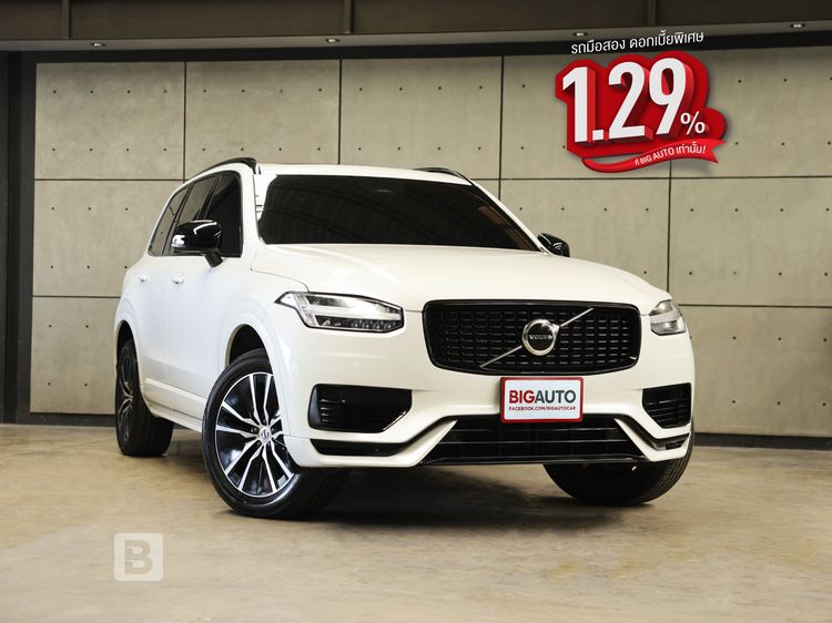 รถ Volvo รุ่นอื่นๆ รุ่นย่อยอื่นๆ สี ขาว