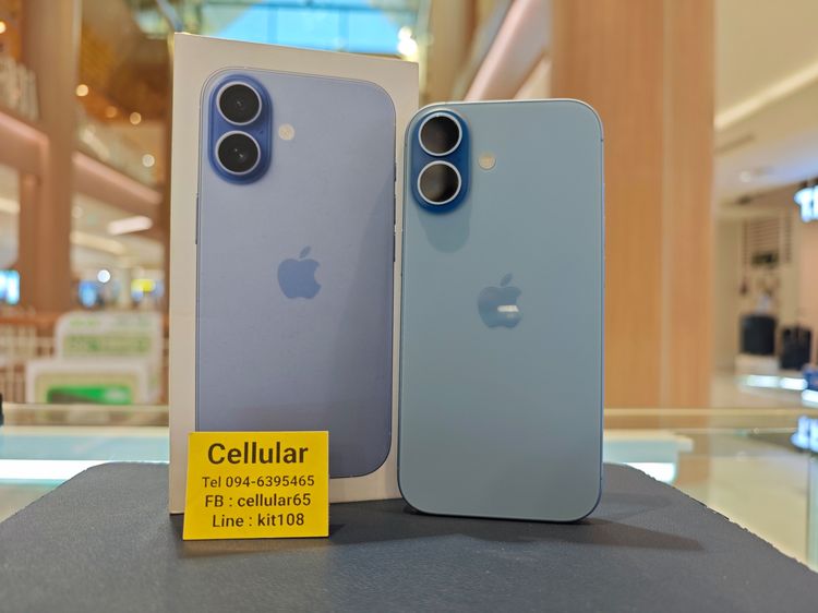 iPhone 17 256GB รอบชาร์ต4 ประกันศูนย์ไทย8เดือนกว่า ครบกล่อง