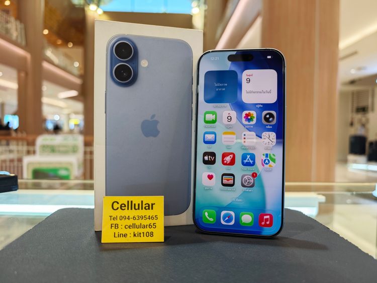 iPhone 17 256GB รอบชาร์ต4 ประกันศูนย์ไทย8เดือนกว่า ครบกล่อง รูปที่ 2