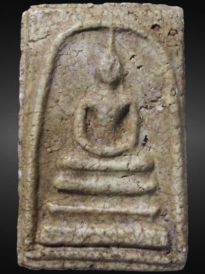 พระสมเด็จ วัดระฆัง พิมพ์ใหญ่ บ่อน้ำตา มวลสารเก่า หลังสังขยา รูปที่ 2