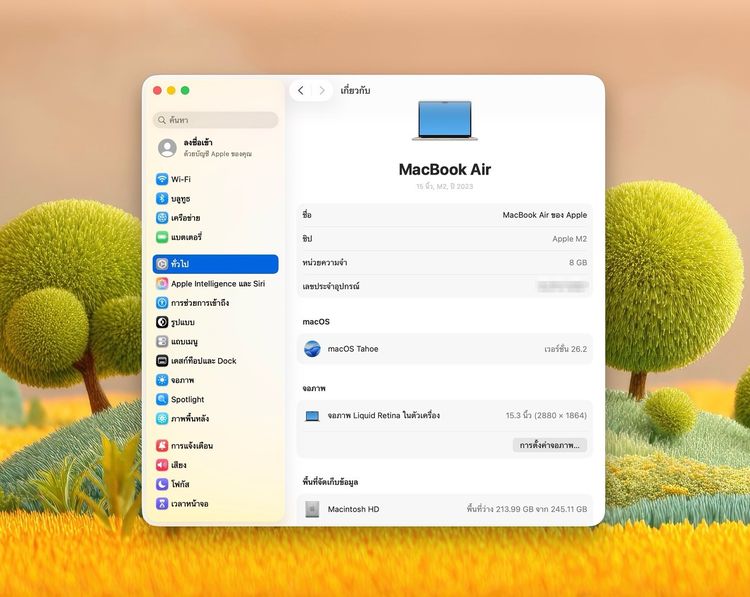 MacBook Air 15-inch M2 2023 Ram8GB SSD256GB Starlight  รูปที่ 12