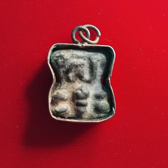 พระบ้านเก็บเก่า พระมเหศวรจิว หายาก รูปที่ 4