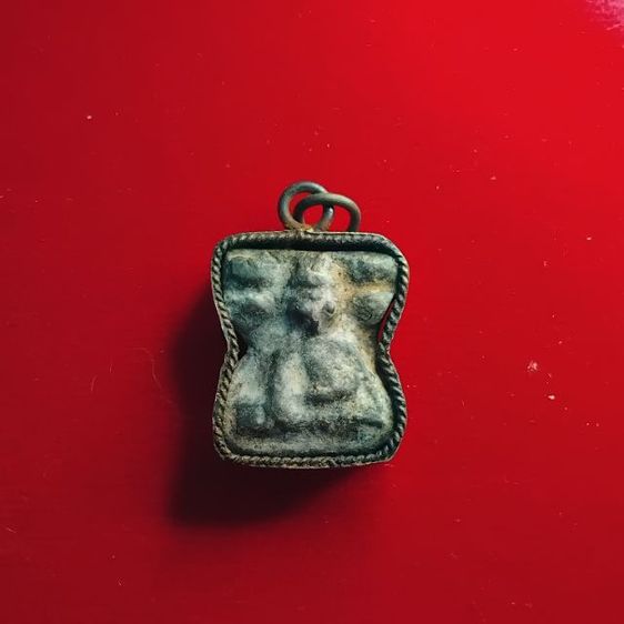 พระบ้านเก็บเก่า พระมเหศวรจิว หายาก