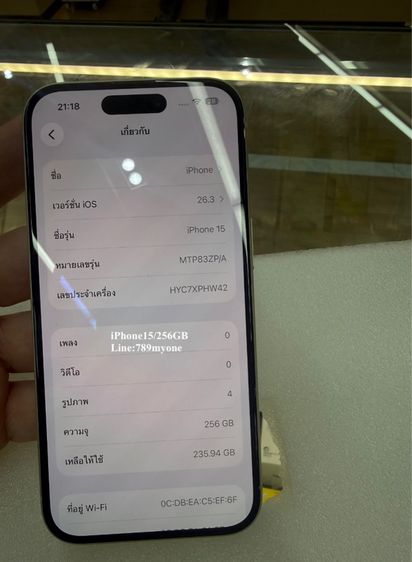 ไอโฟน 15 ความจุ 256GB เครื่องไทย แบตแท้  84 สวยกริ๊ปๆ รูปที่ 4