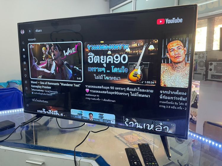 Smart TV Aconatic 43 นิ้ว AN-43DF800SM  สภาพสวย ราคาถูกใจ รูปที่ 15