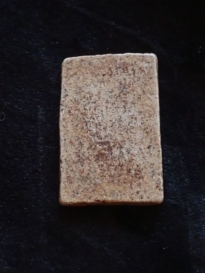 พระสมเด็จ วัดระฆัง รูปที่ 2