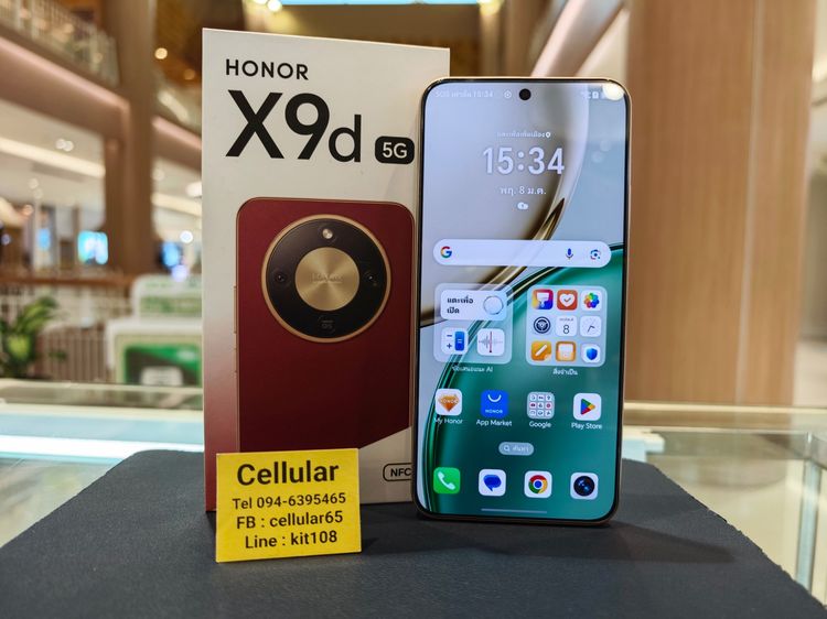 (ติดจอง)Honor X9d ใส่ซิม 256GB เพิ่งใช้ไม่กี่วัน ประกันศูนย์ไทยเกือบปี ครบกล่อง รูปที่ 2