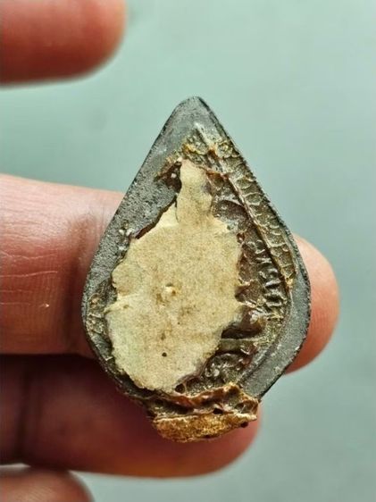 กลีบบัว หลวงพ่อพัฒน์ วัดใหม่พัฒนาราม สุราษฏร์ธานี หลังติดกาว ไม่ทราบปีที่สร้าง รูปที่ 2