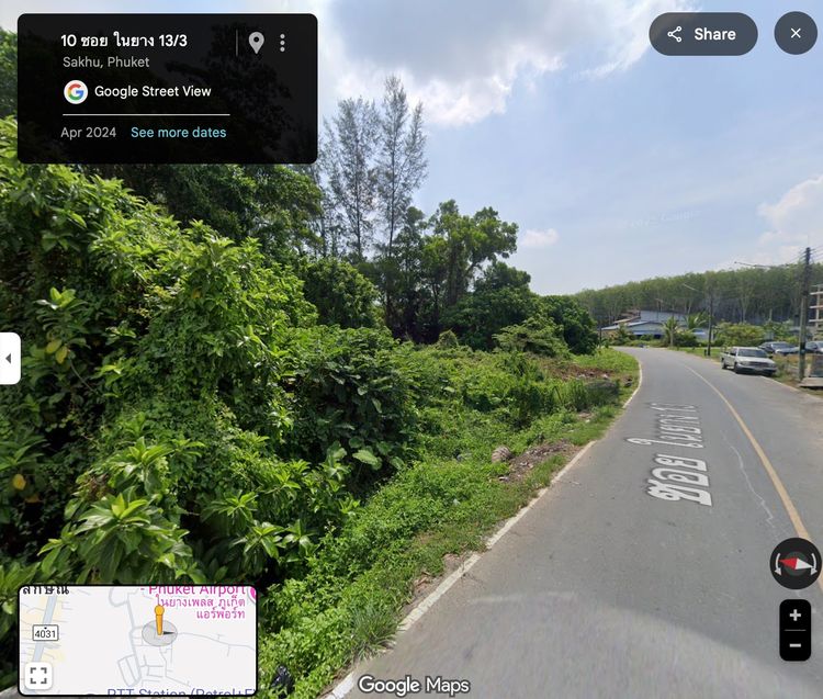 ที่ดินใกล้สนามบินภูเก็ตให้เช่า 2.5 ไร่ รูปที่ 4