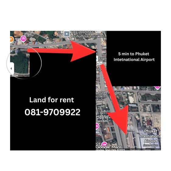 ที่ดินใกล้สนามบินภูเก็ตให้เช่า 2.5 ไร่ รูปที่ 2