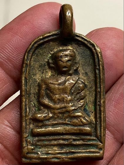 พระเหรียญหล่อคะ รูปที่ 4