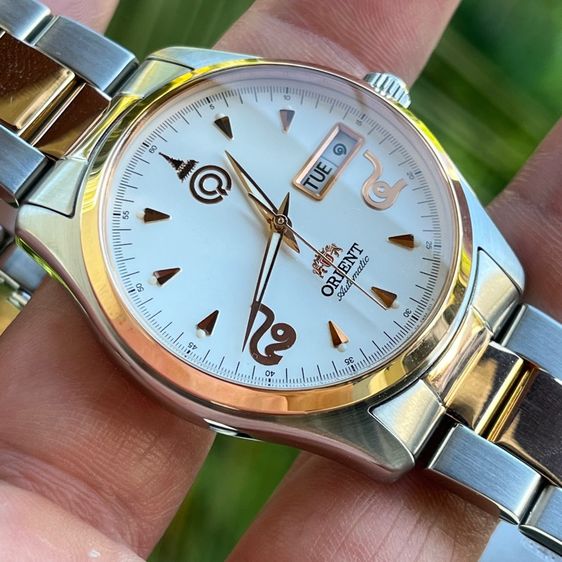 Orient Automatic Thailand 84th Birthday Anniversary Limited Edition ๒๔๖๖ เรือนทั่วโลก  รูปที่ 10