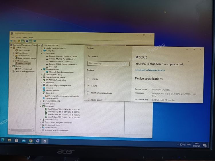(ใหม่คอม) คอมมือสอง Dell OptiPlex 7010 Core i5-3470 DDR3 8 GB SSD 120 GB พร้อมใช้ถูกๆ 😮 รูปที่ 4