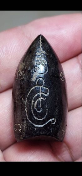 พระกริ่งคลองตะเคียน รูปที่ 2