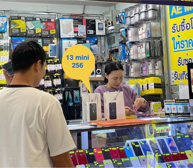 iphone 13 mini 256GB ใหม่มือ1  รูปที่ 5