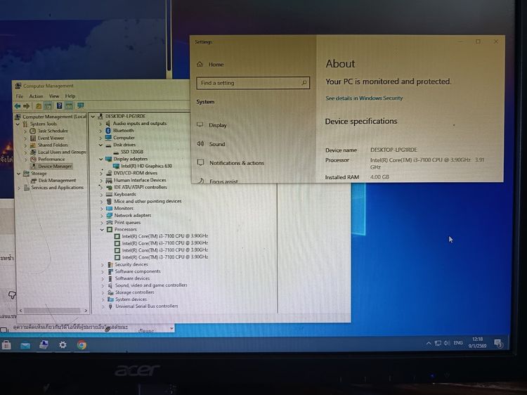 (ใหม่คอม) คอมมือสอง Acer Aspire TC-780 Core i3-7100 DDR4 4 GB SSD 120 GB ไวไฟ บลูทูล พร้อมใช้ถูกๆ 😮 รูปที่ 3