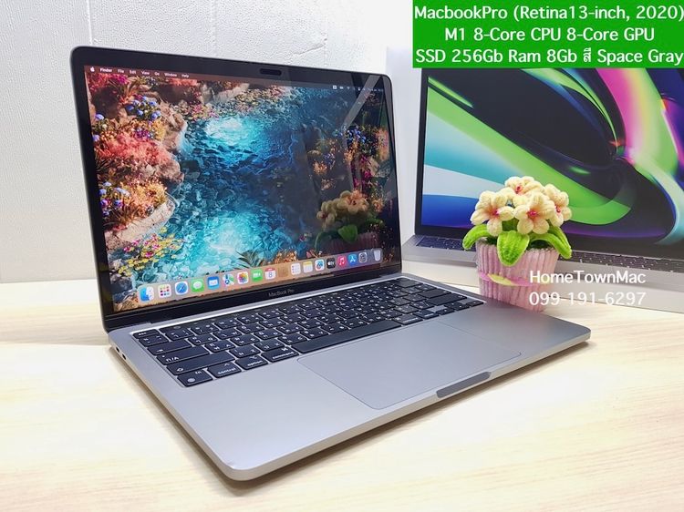 MacbookPro (Retina13-inch, 2020) M1 8-Core CPU 8-Core GPU SSD 256Gb Ram 8Gb สี Space Gray ครบกล่อง น่าใช้งาน