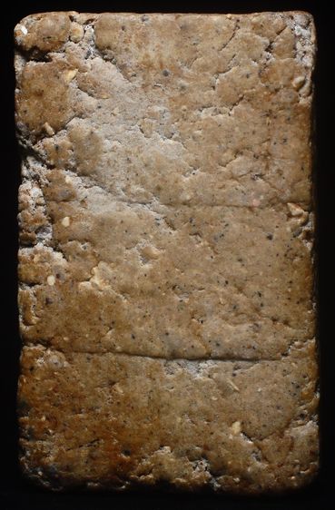 พระสมเด็จ พิมพ์ใหญ่ สภาพตามรูป ขอแบ่งบูชา 650 ครับ พร้อมโอนทักได้ครับ รูปที่ 2