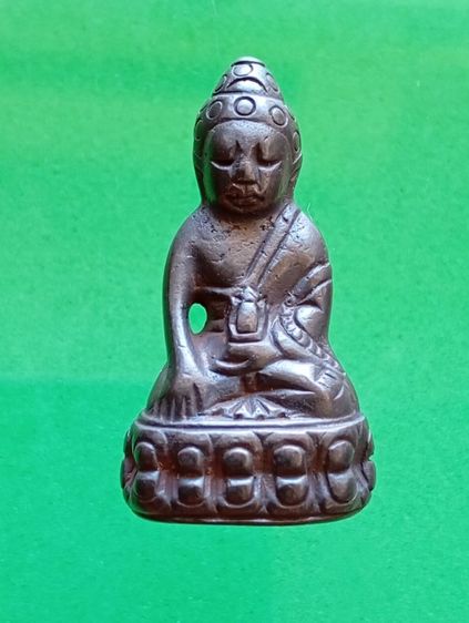 พระกริ่งเปาวเรศ วัดบวร