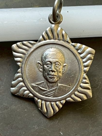 ของเก่าสะสม รูปที่ 3