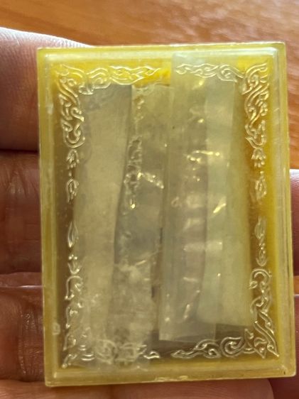 ของเก่าสะสม รูปที่ 3