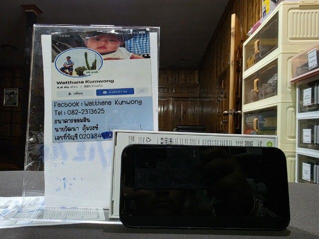 iphone 14 plus รูปที่ 7