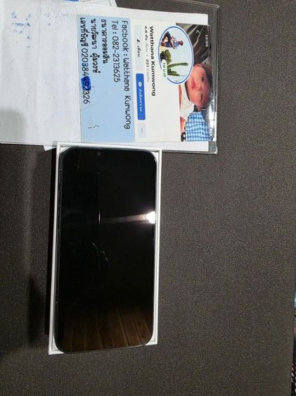 iphone 14 plus รูปที่ 8