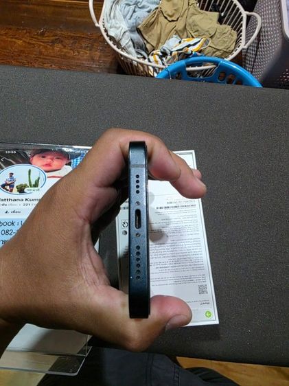 iphone 14 plus รูปที่ 5