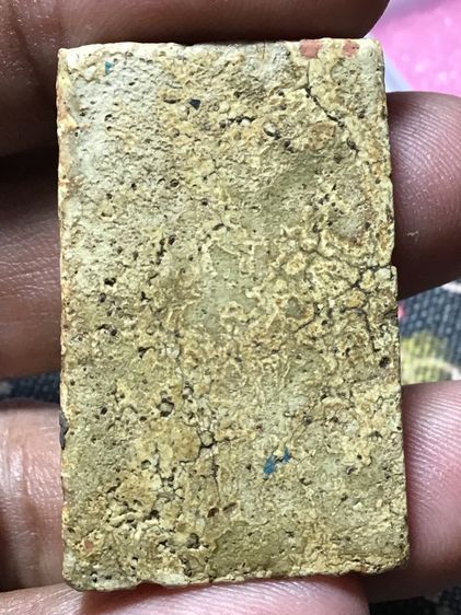 สมเด็จวัดระฆัง พิมม์ประธาน รูปที่ 2