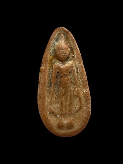 พระกำแพงเปิดโลก เม็ดทองหลาง