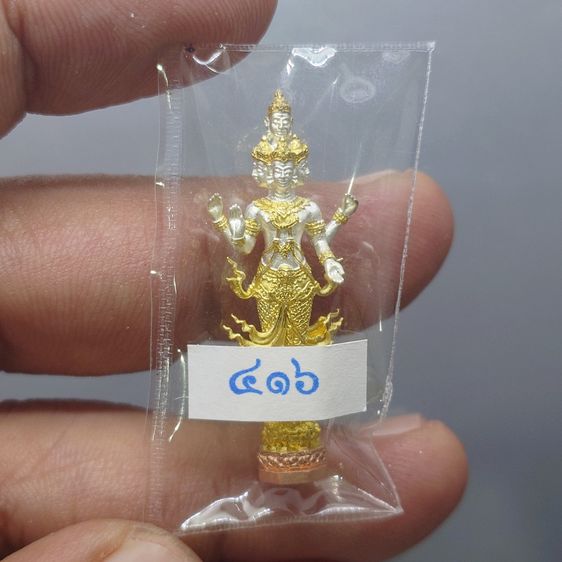 พระตรีมูรติ เนื้อเงินสามกษัตริย์ ขนาดบูชาติดตัว 3.5 ซม. รุ่นมหาจักรพรรดิ พิธีเทวาภิเษกวัดหน้าพระเมรุฯ จ.อยุธยา ปี2553 พร้อมกล่องเดิม รูปที่ 3