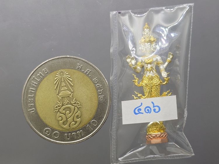 พระตรีมูรติ เนื้อเงินสามกษัตริย์ ขนาดบูชาติดตัว 3.5 ซม. รุ่นมหาจักรพรรดิ พิธีเทวาภิเษกวัดหน้าพระเมรุฯ จ.อยุธยา ปี2553 พร้อมกล่องเดิม รูปที่ 8
