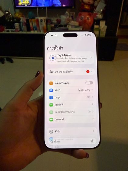 ไอโฟน16promax(256gb) รูปที่ 12