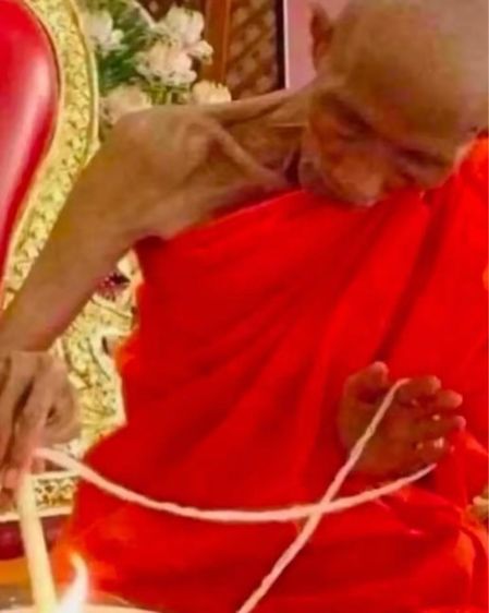 เหรียญข้าวหลามตัดหลวงปู่เอี่ยม วัดสพานสูง นนทบุรี รูปที่ 4